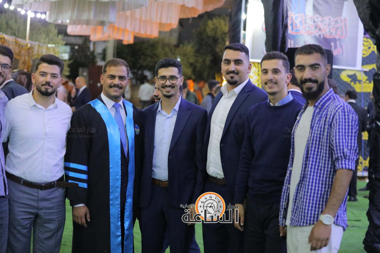 Madar Al-Saa Images 0.9103862993386342