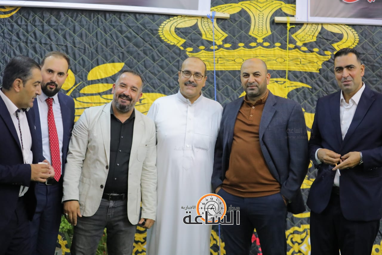 Madar Al-Saa Images 0.32545454172366184