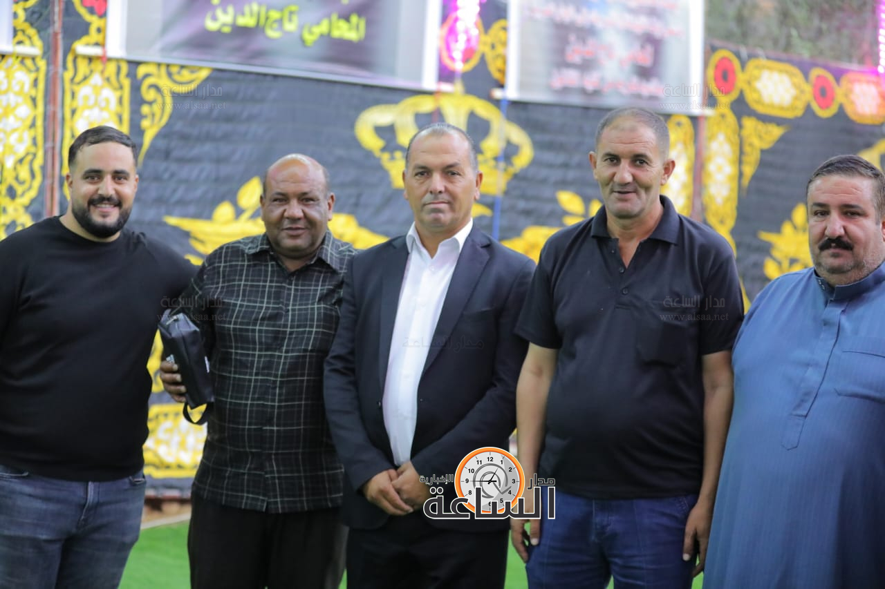 Madar Al-Saa Images 0.902133684306712