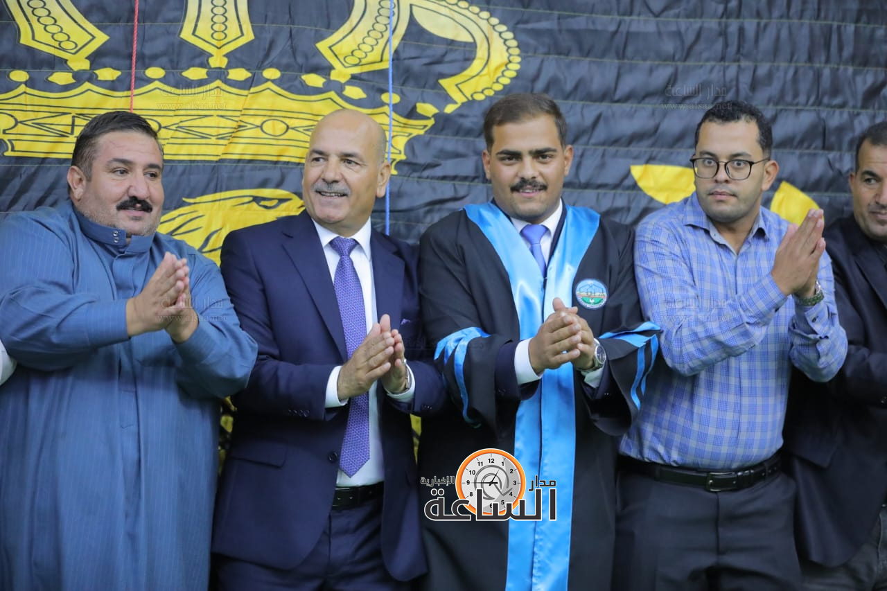 Madar Al-Saa Images 0.05166497398051484