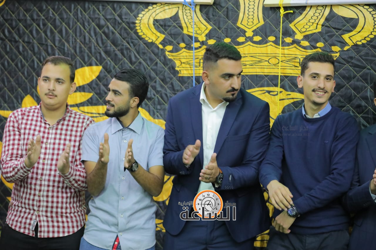 Madar Al-Saa Images 0.6649044714850516