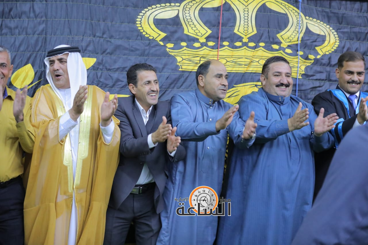 Madar Al-Saa Images 0.45719885715368225