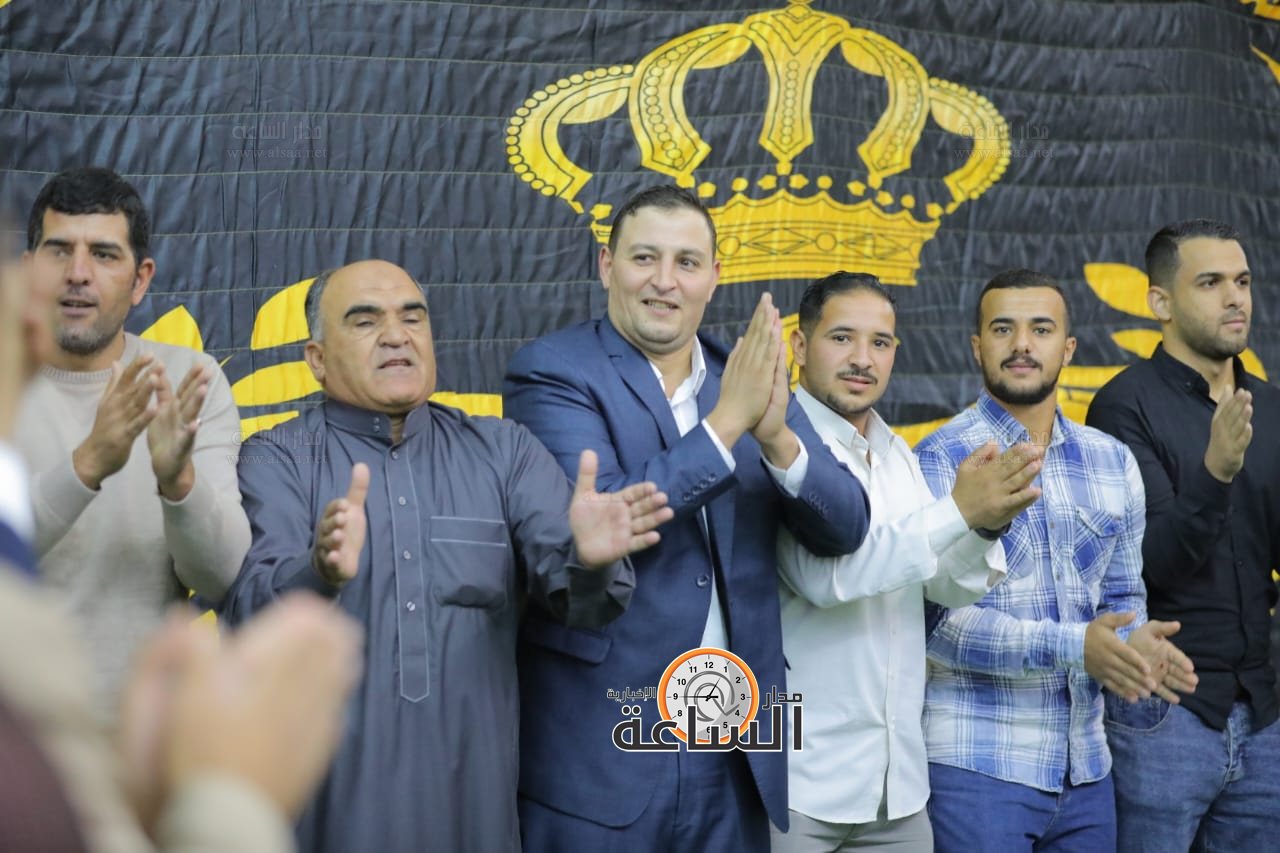 Madar Al-Saa Images 0.397624649791668