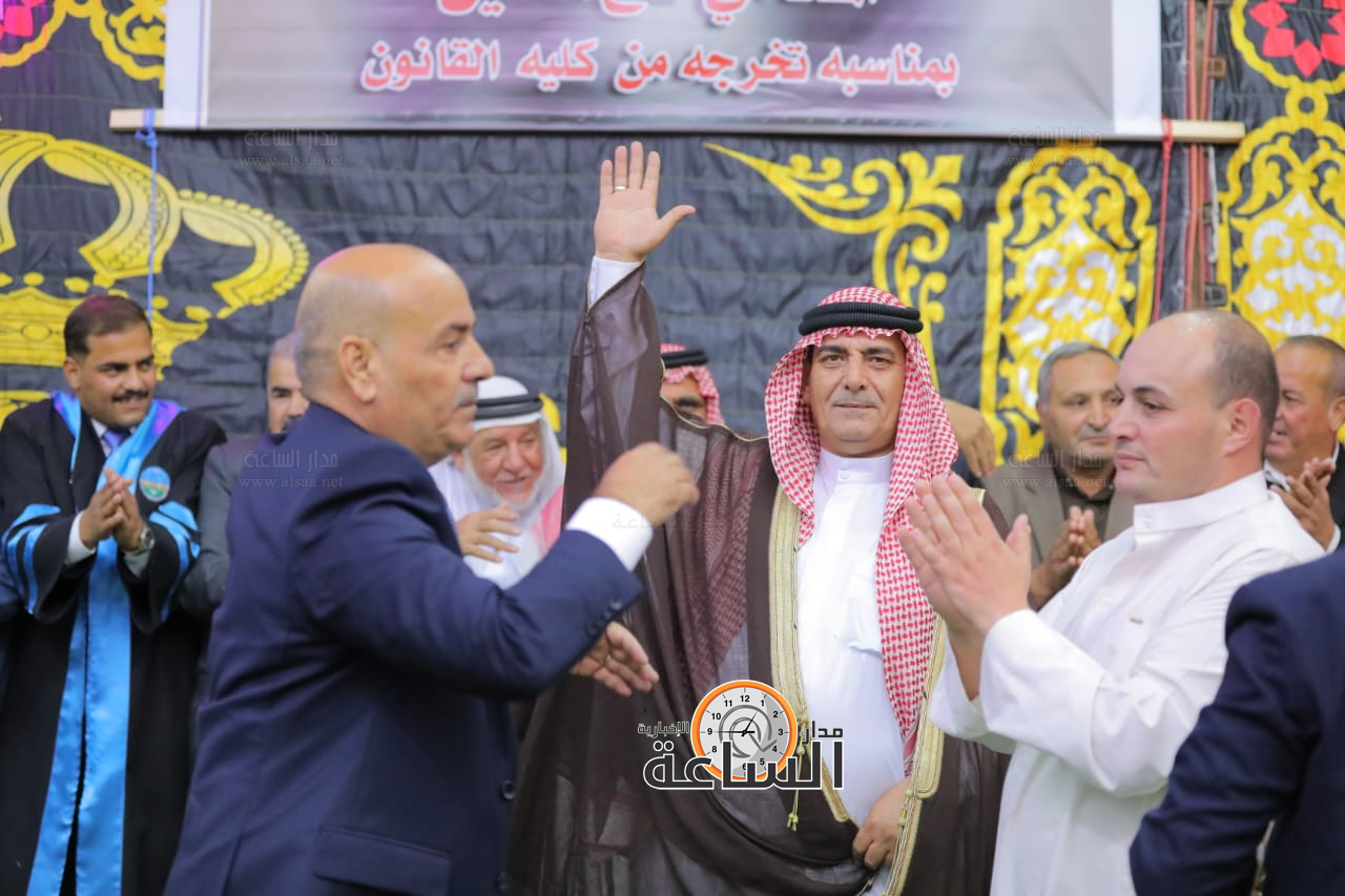 Madar Al-Saa Images 0.6384145637376972