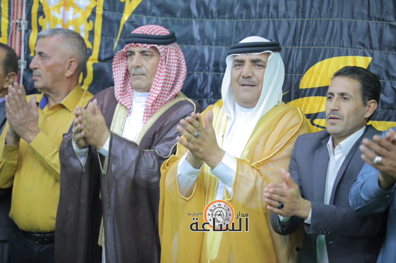 Madar Al-Saa Images 0.4581035422702926