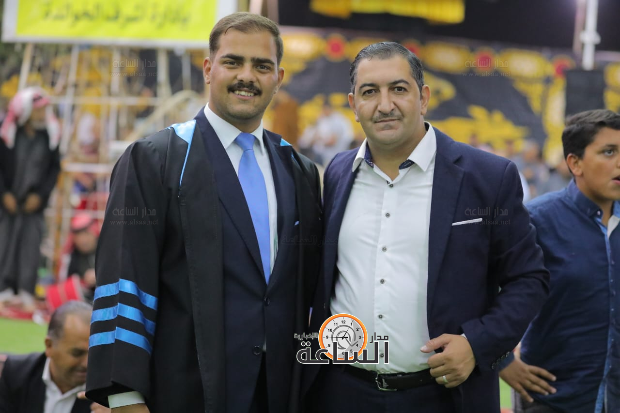 Madar Al-Saa Images 0.23442863084753207