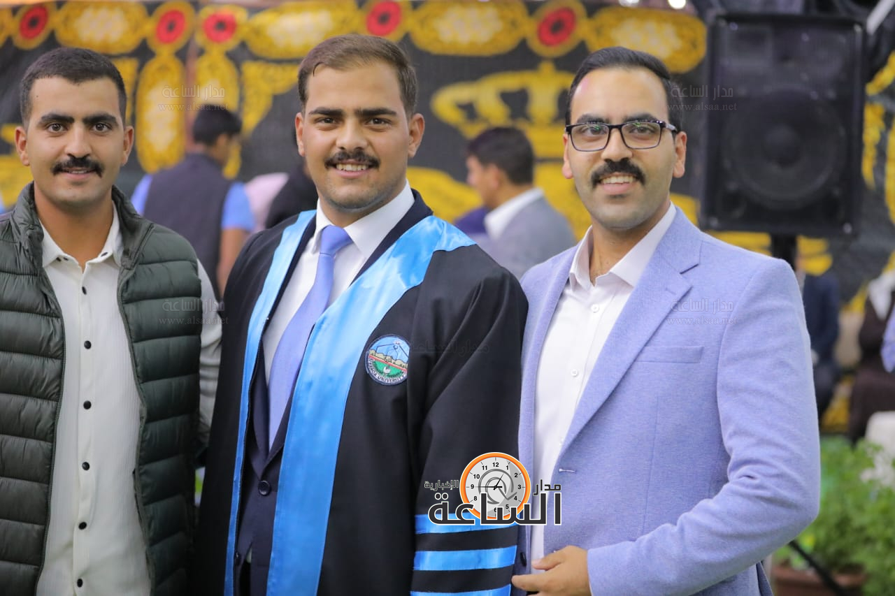 Madar Al-Saa Images 0.49349781868450604