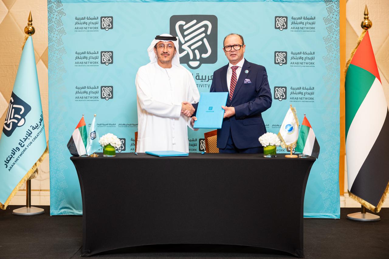 Madar Al-Saa Images 0.02539539648999689