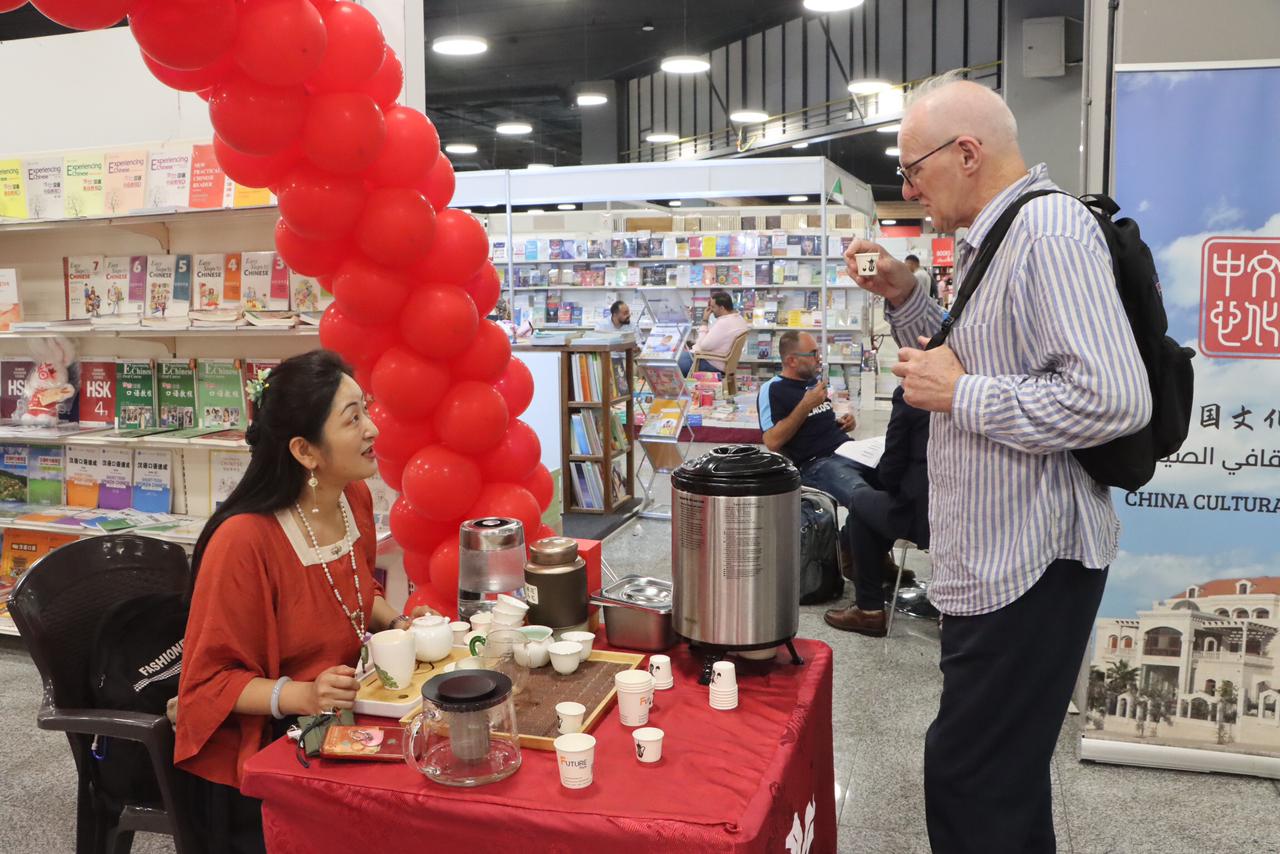 Madar Al-Saa Images 0.2712812491620866