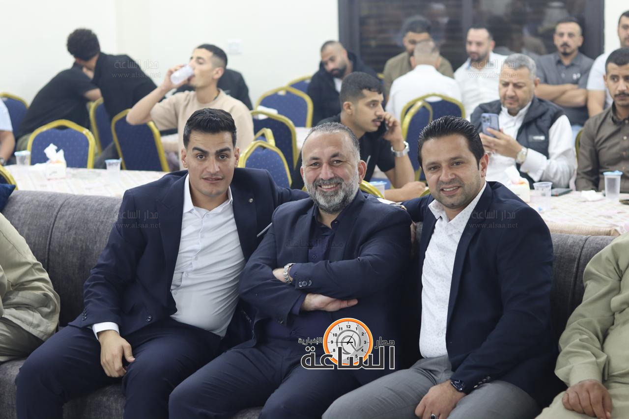 Madar Al-Saa Images 0.9040349653464361