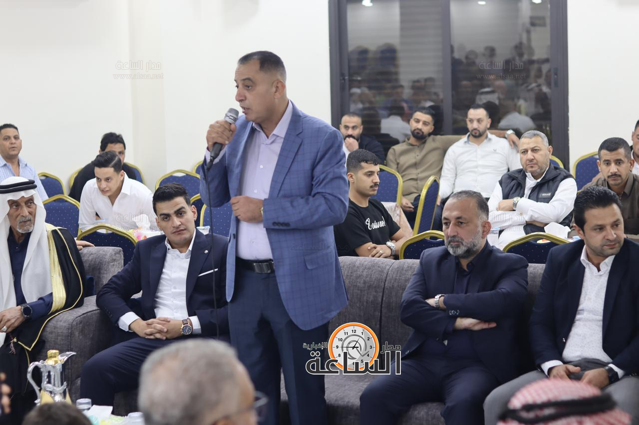 Madar Al-Saa Images 0.13122159298844105