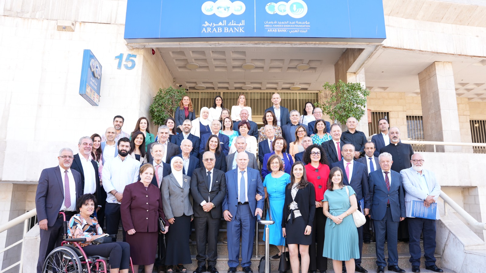 Madar Al-Saa Images 0.8831201140945721