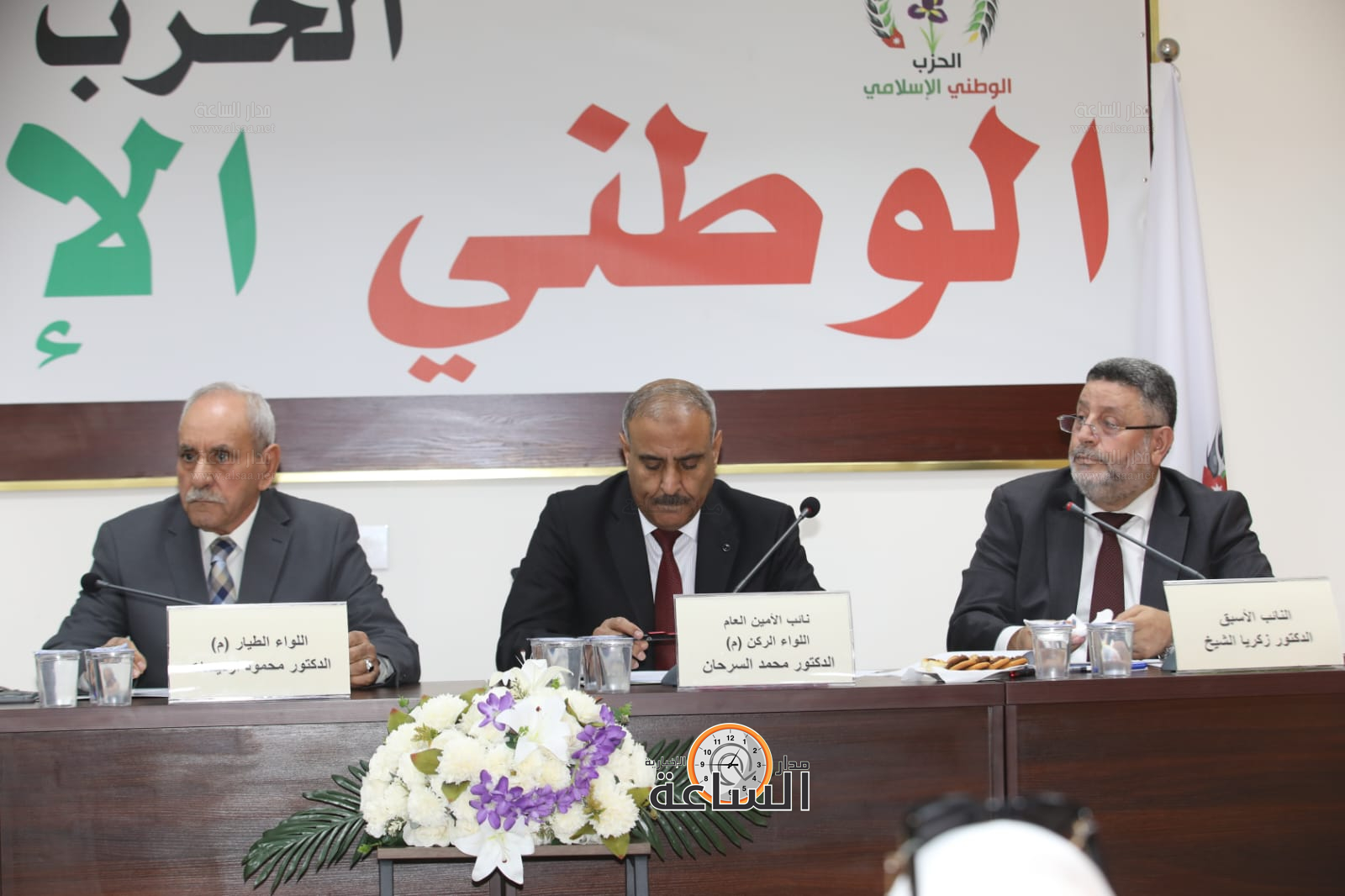 Madar Al-Saa Images 0.14516634856624955