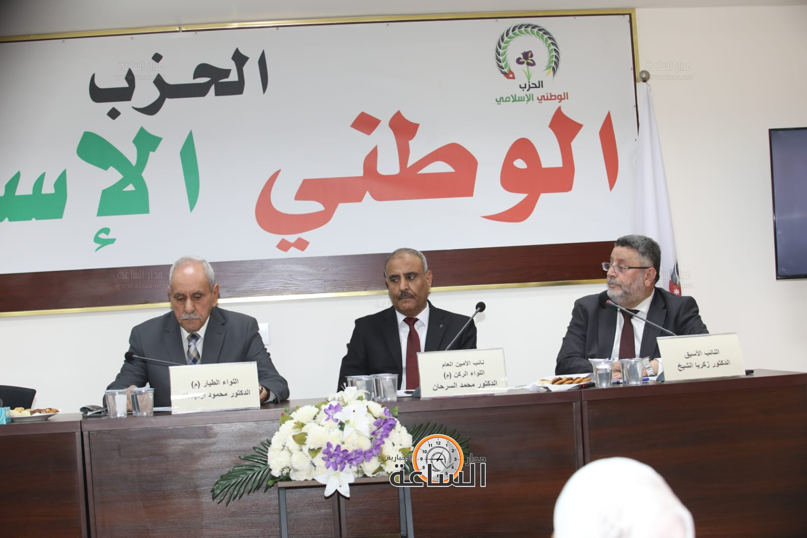 Madar Al-Saa Images 0.296278544955604