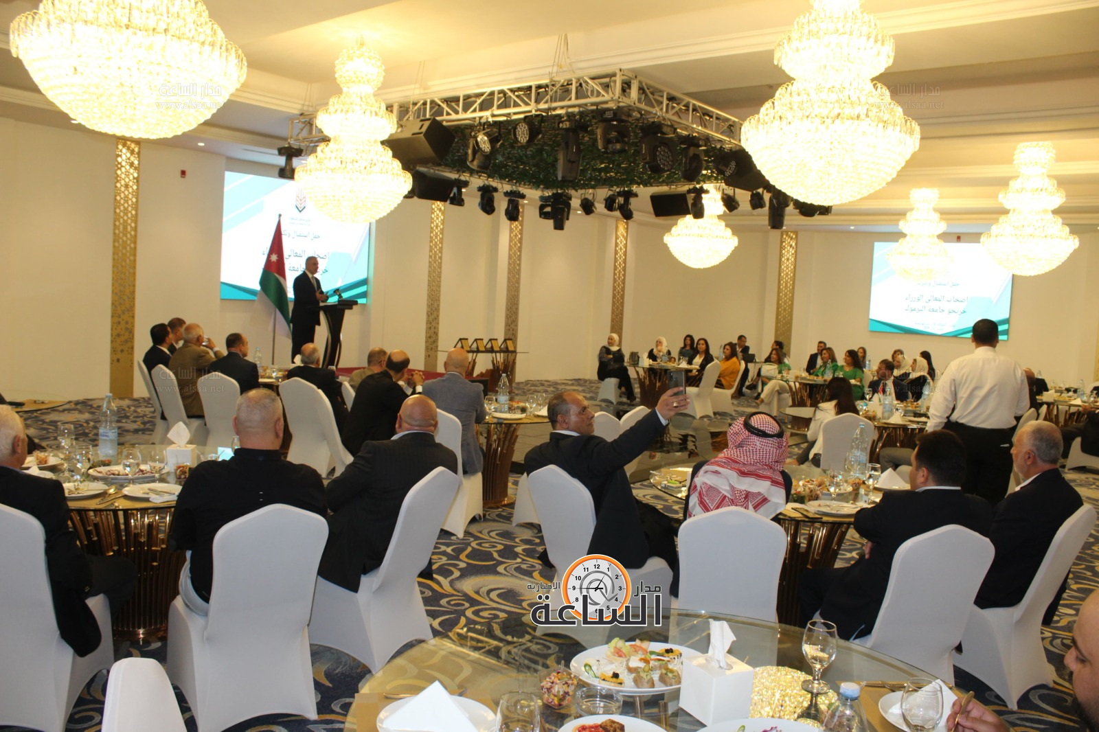 Madar Al-Saa Images 0.002051205909738618