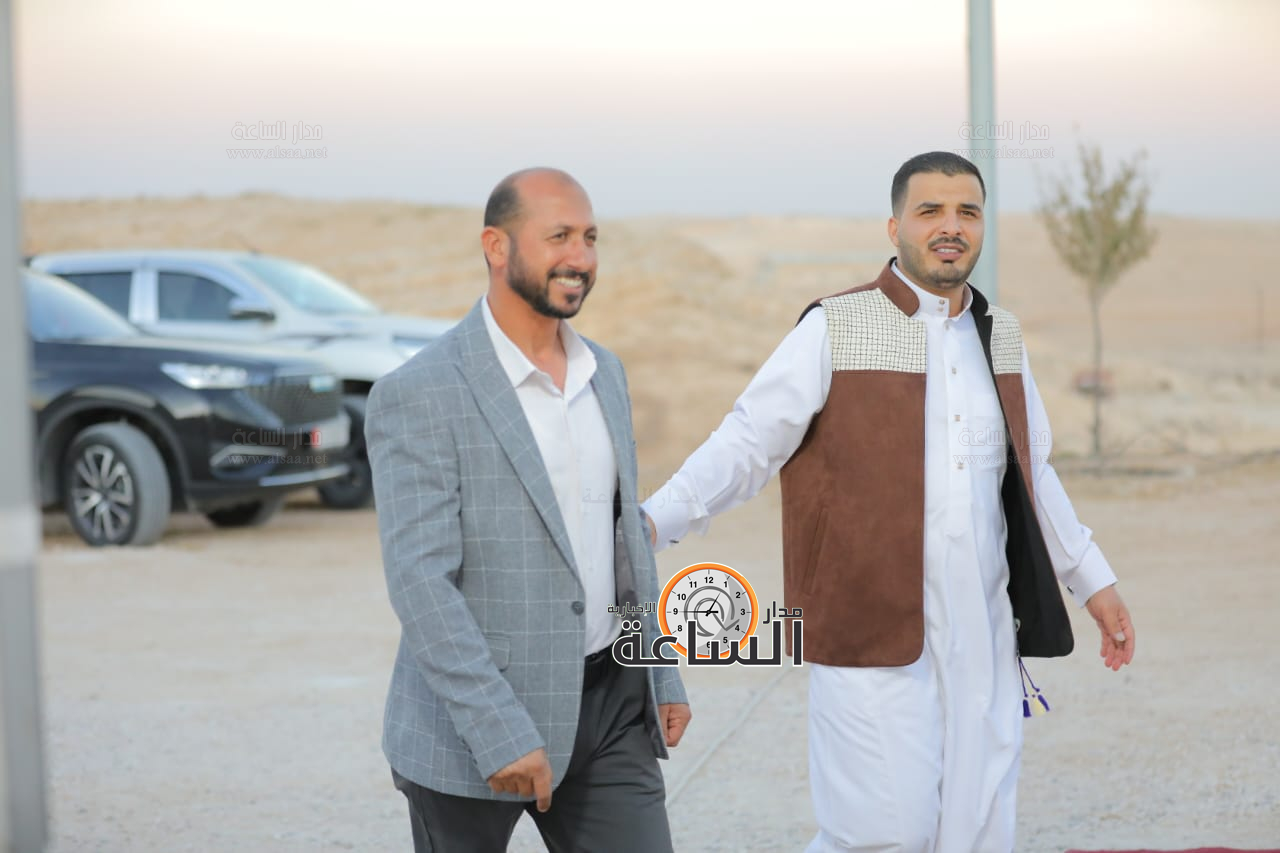 Madar Al-Saa Images 0.6845110529283456