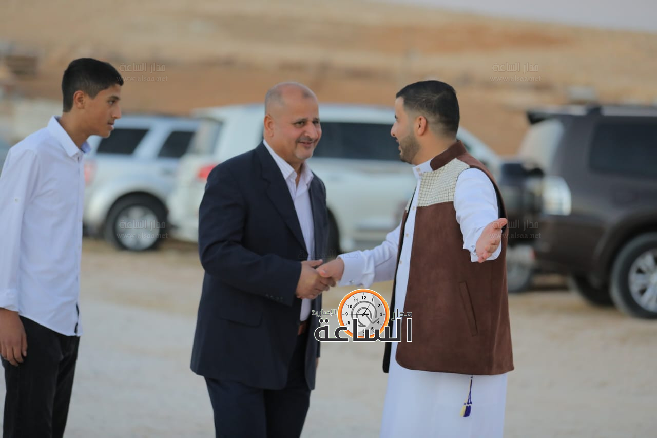 Madar Al-Saa Images 0.8990838707942024