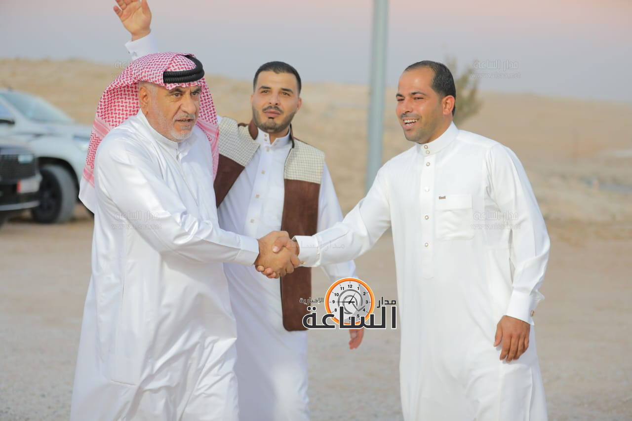 Madar Al-Saa Images 0.4865824012234161