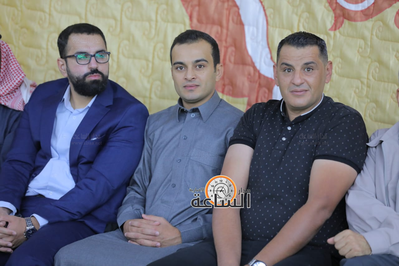 Madar Al-Saa Images 0.31705257181568136