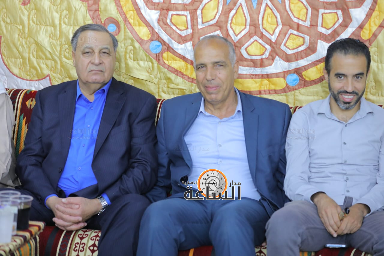 Madar Al-Saa Images 0.5170401607618227