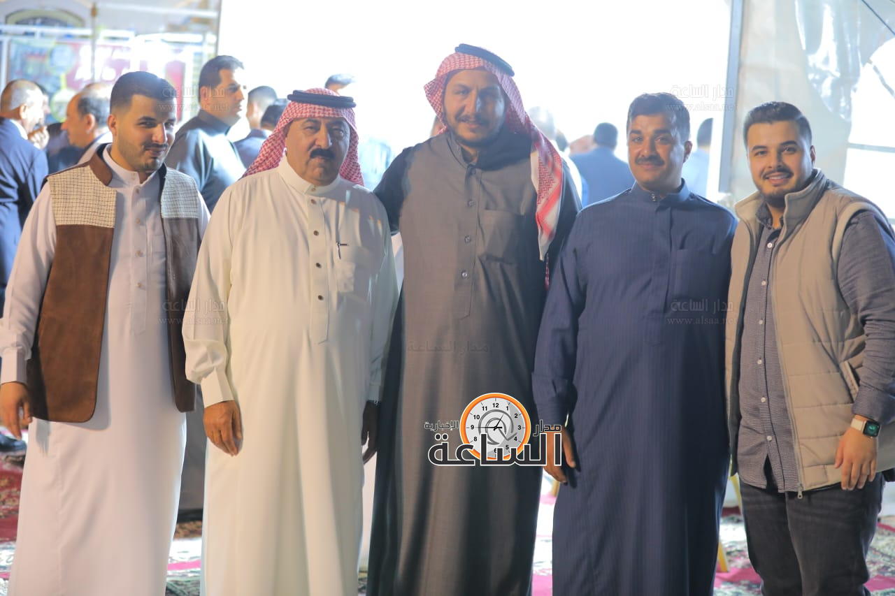 Madar Al-Saa Images 0.9722875686807322