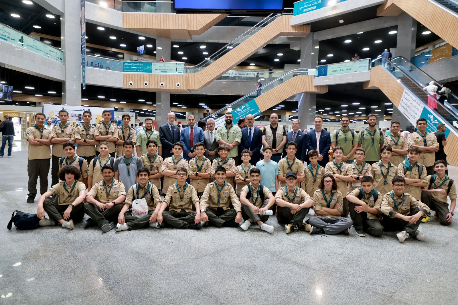 Madar Al-Saa Images 0.7795635340749549