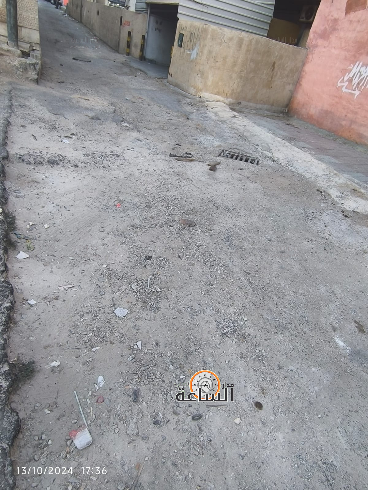 Madar Al-Saa Images 0.39381235965998784