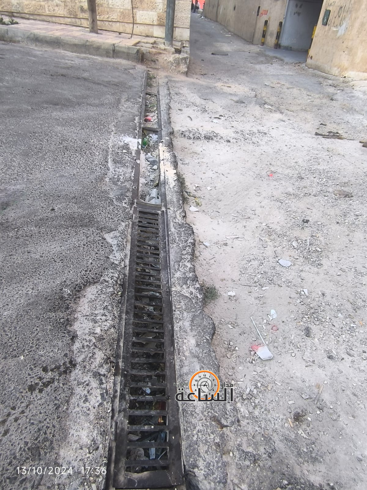 Madar Al-Saa Images 0.27621350127059574