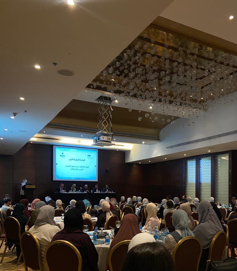 Madar Al-Saa Images 0.8647104814545838