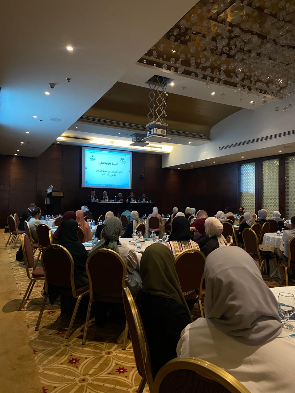 Madar Al-Saa Images 0.13626332135486985