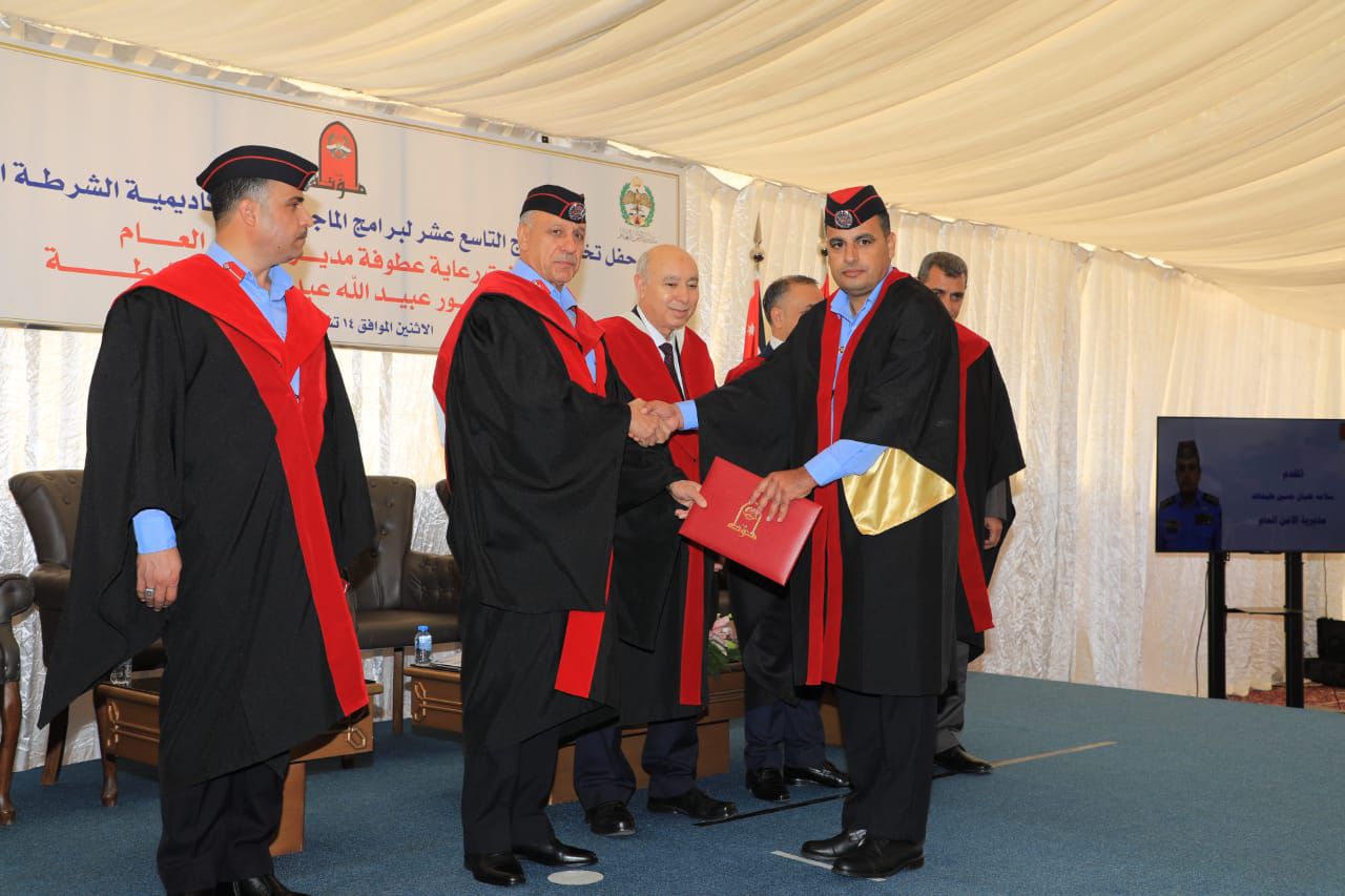 Madar Al-Saa Images 0.3813656862329402