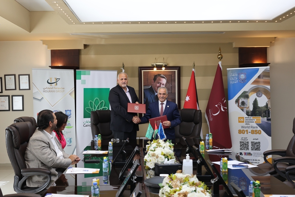 Madar Al-Saa Images 0.23909357853617585