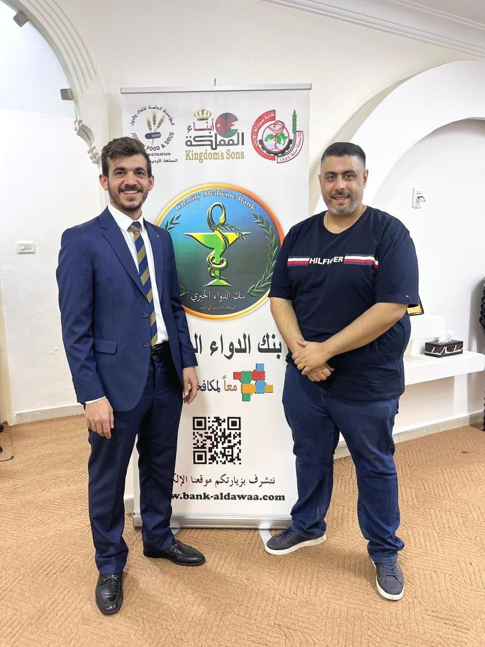 Madar Al-Saa Images 0.8847160791924034