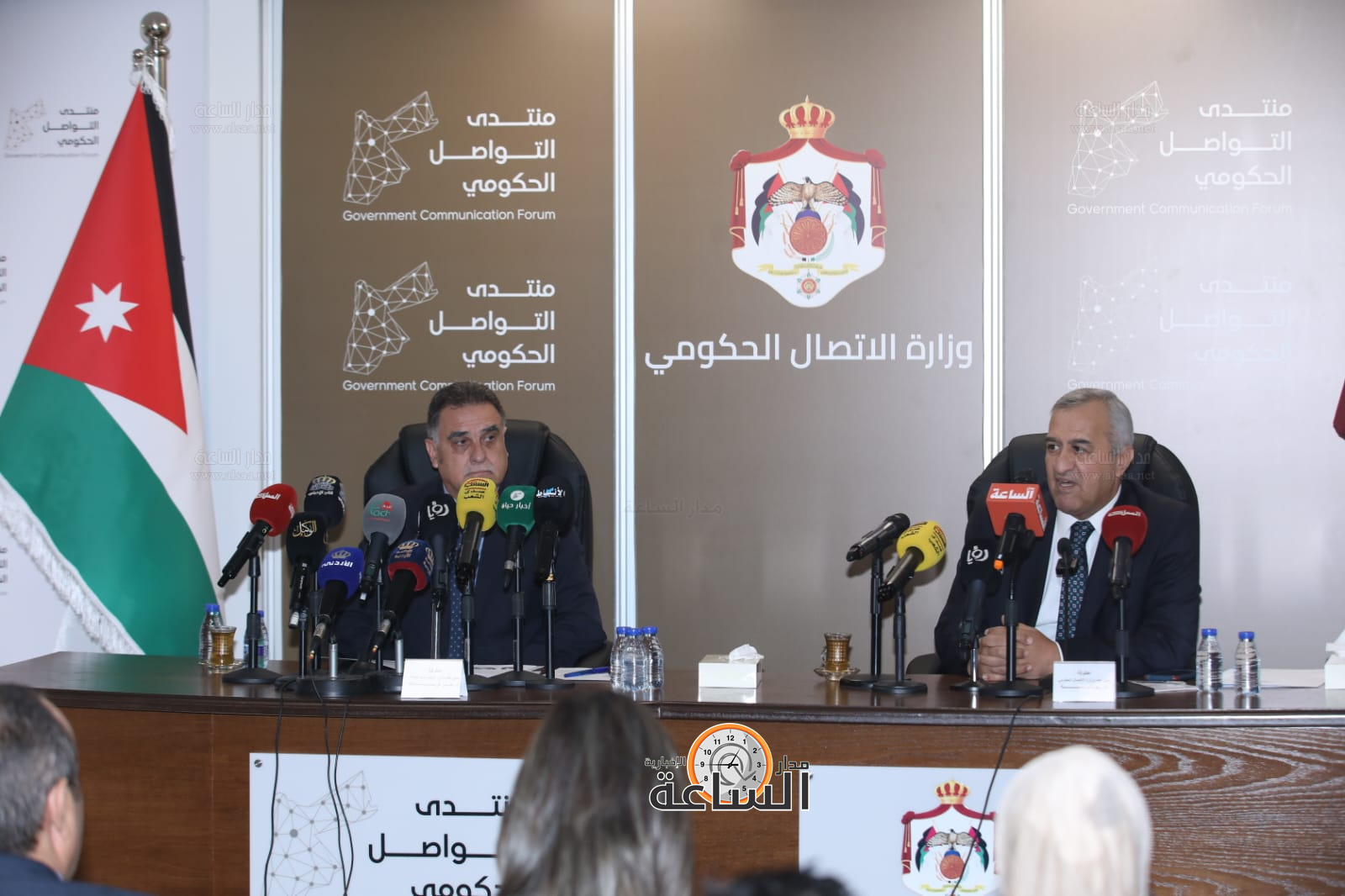 Madar Al-Saa Images 0.29565305174600653