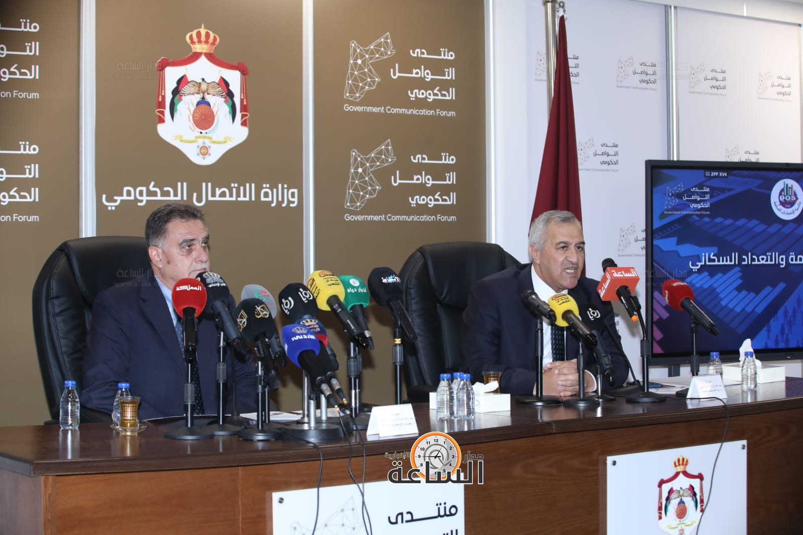 Madar Al-Saa Images 0.454265738377609