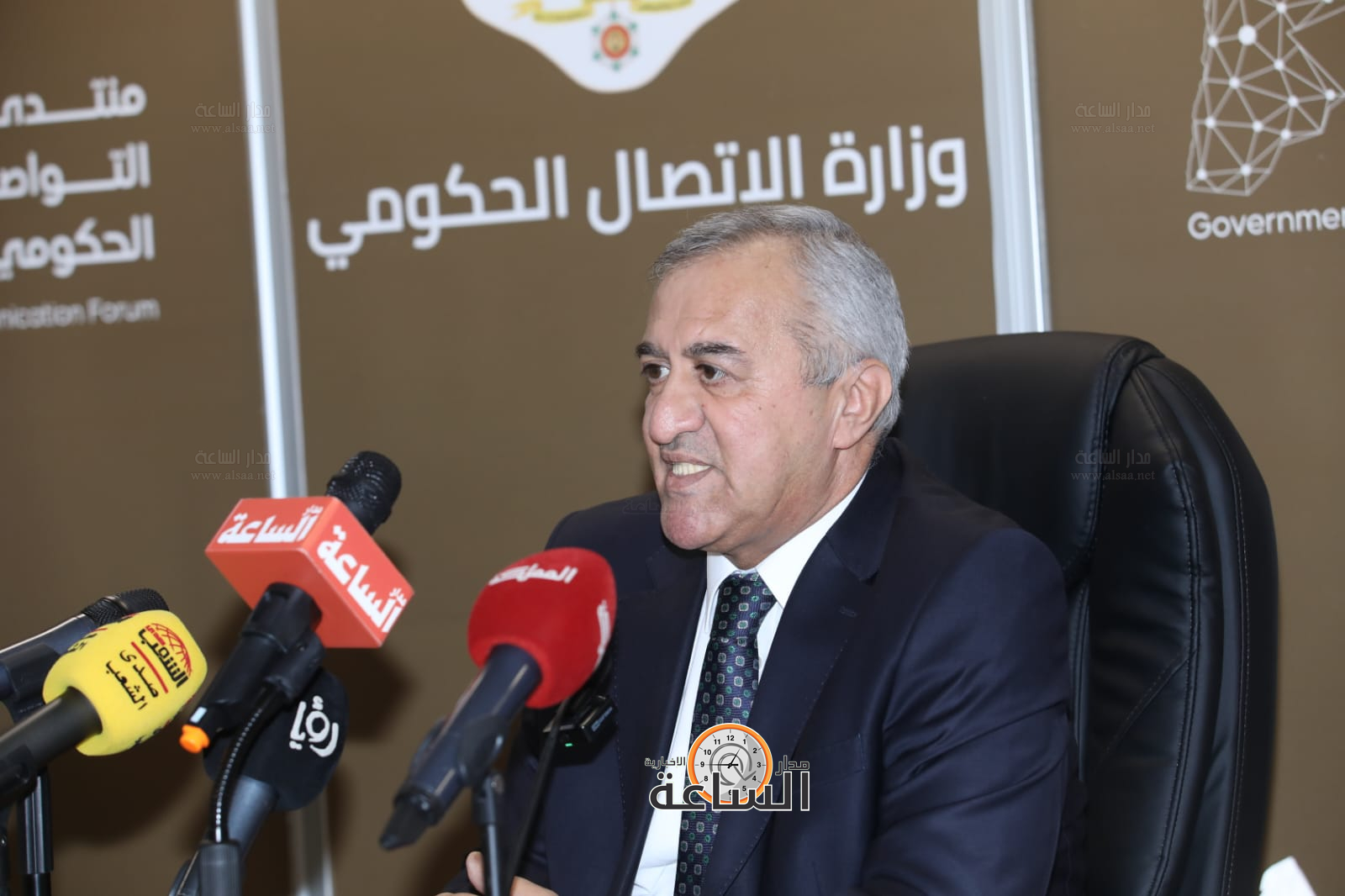 Madar Al-Saa Images 0.6932386612299408