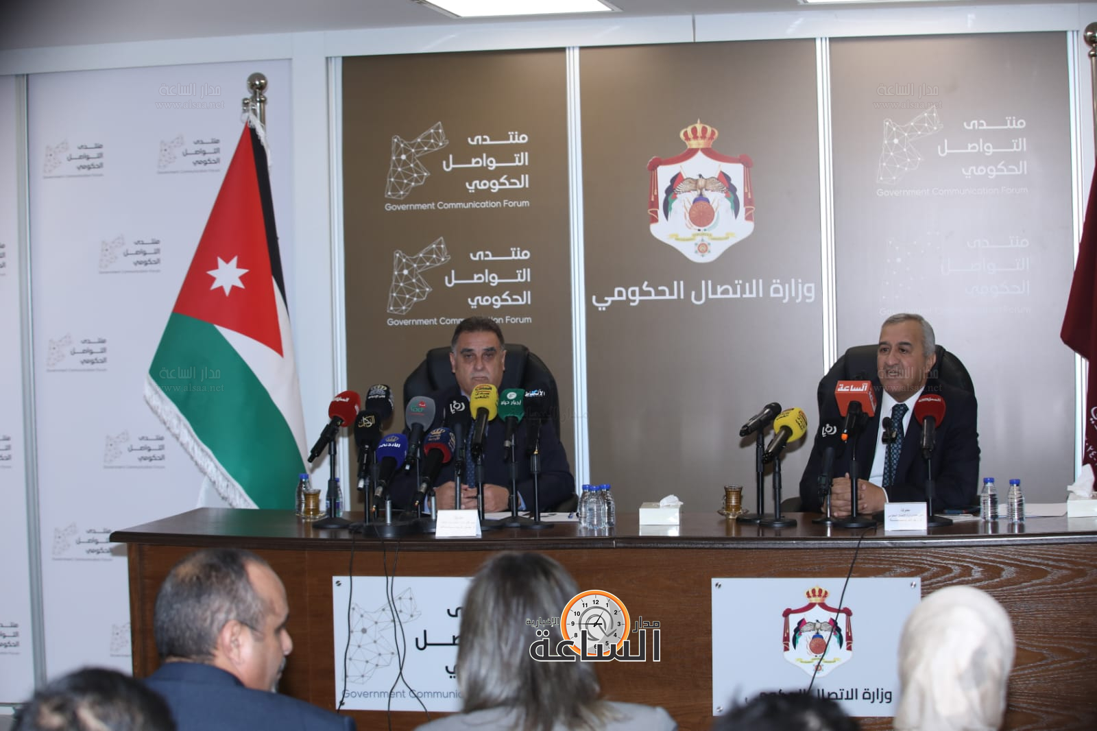 Madar Al-Saa Images 0.2810930160071441