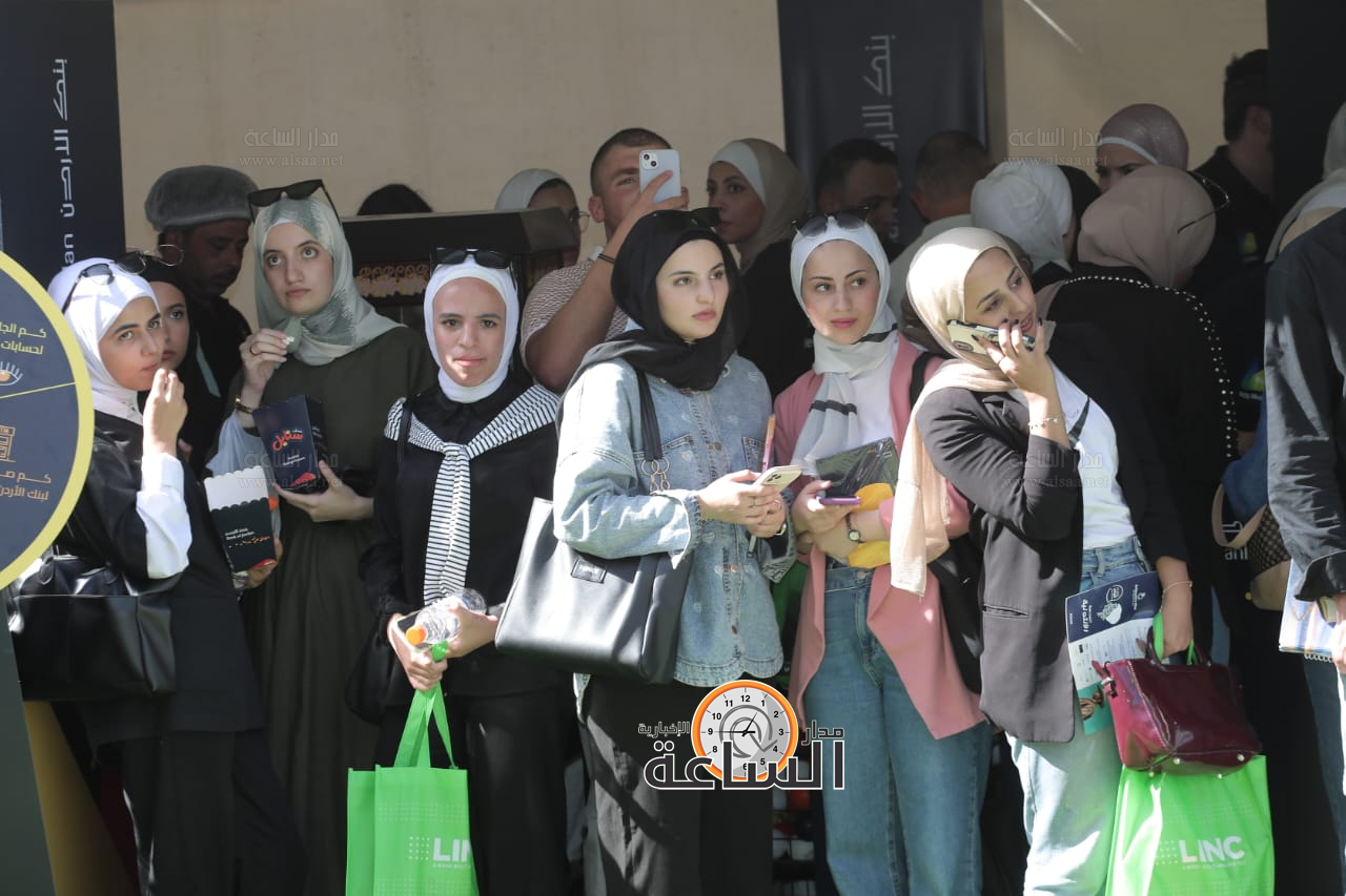 Madar Al-Saa Images 0.6372936530655644