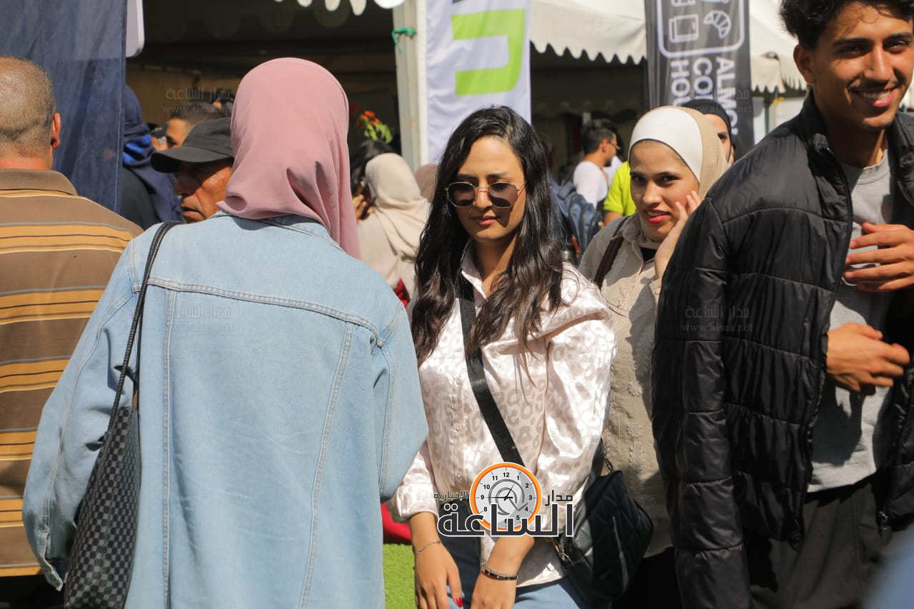 Madar Al-Saa Images 0.9444590485875004