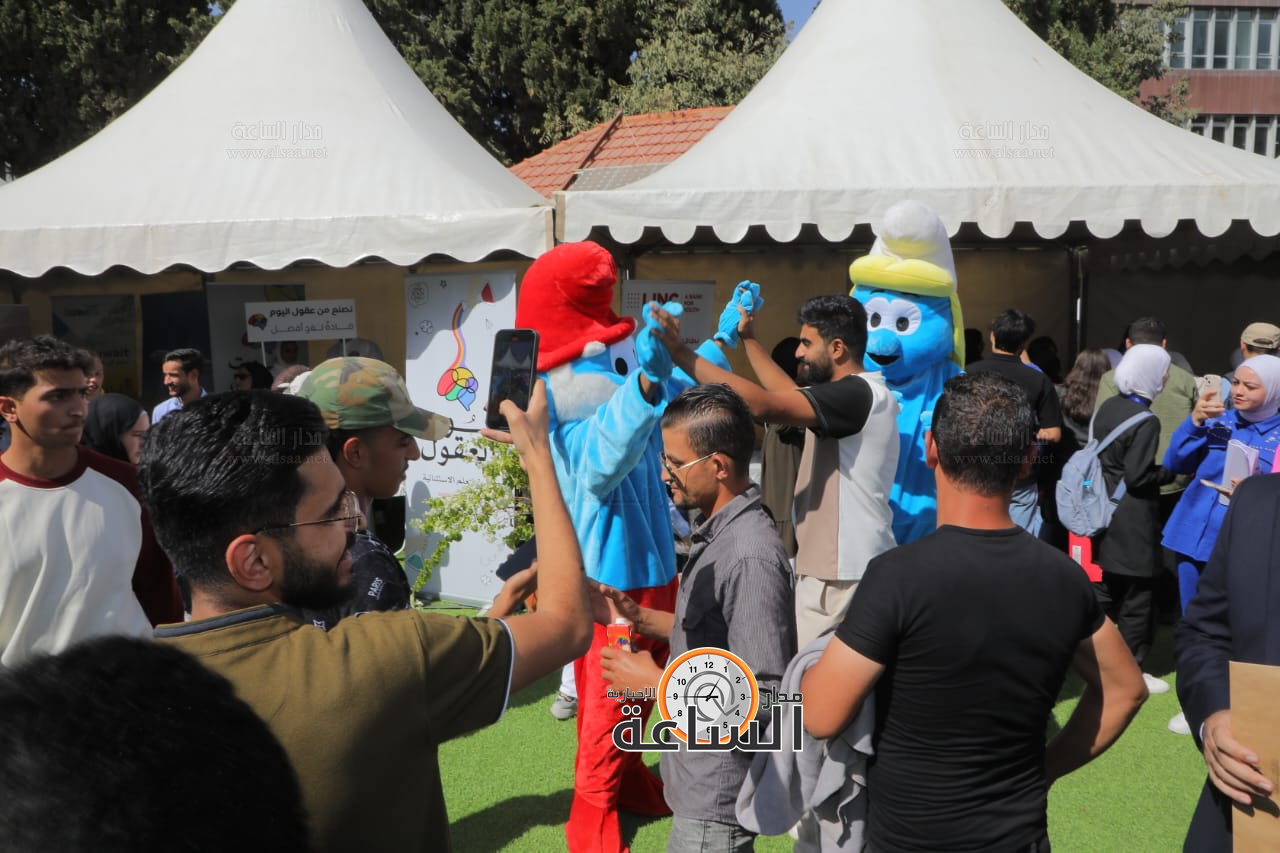 Madar Al-Saa Images 0.9747144844432938