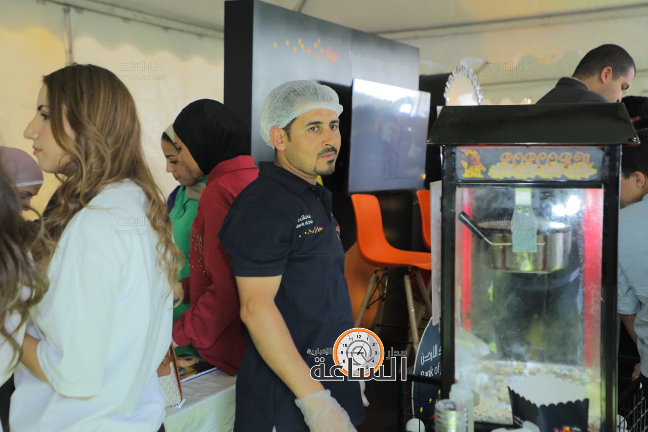 Madar Al-Saa Images 0.9133439397726228