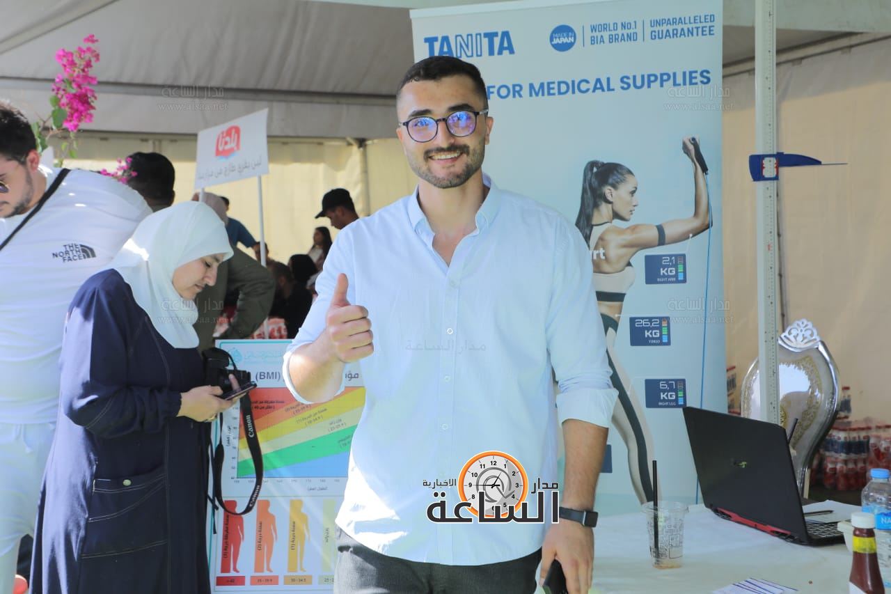 Madar Al-Saa Images 0.1627852692675602