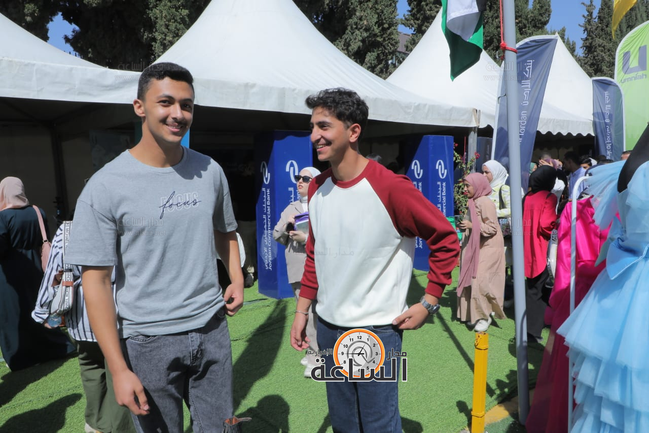 Madar Al-Saa Images 0.26170915897355895