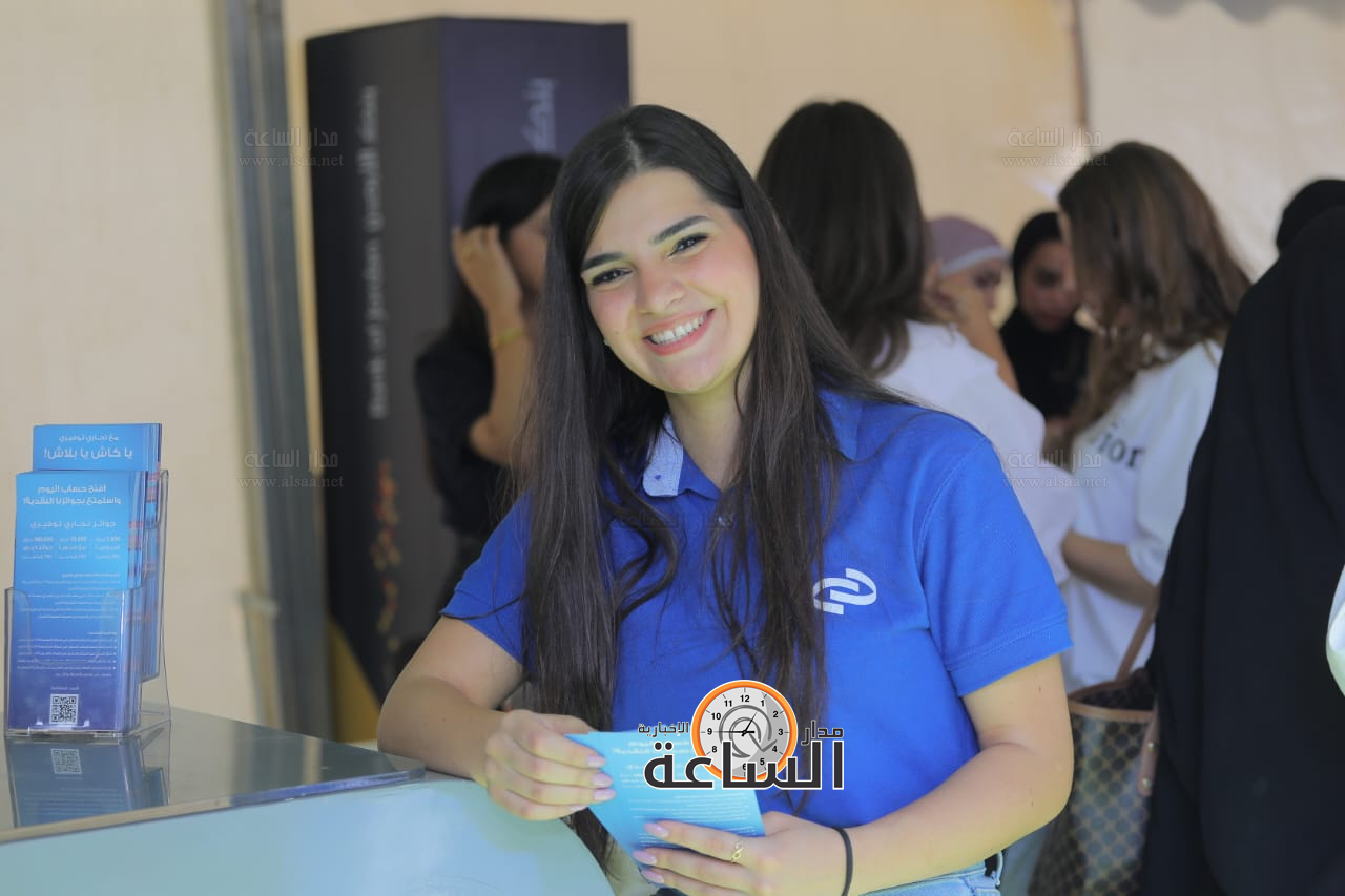 Madar Al-Saa Images 0.02477522213752592