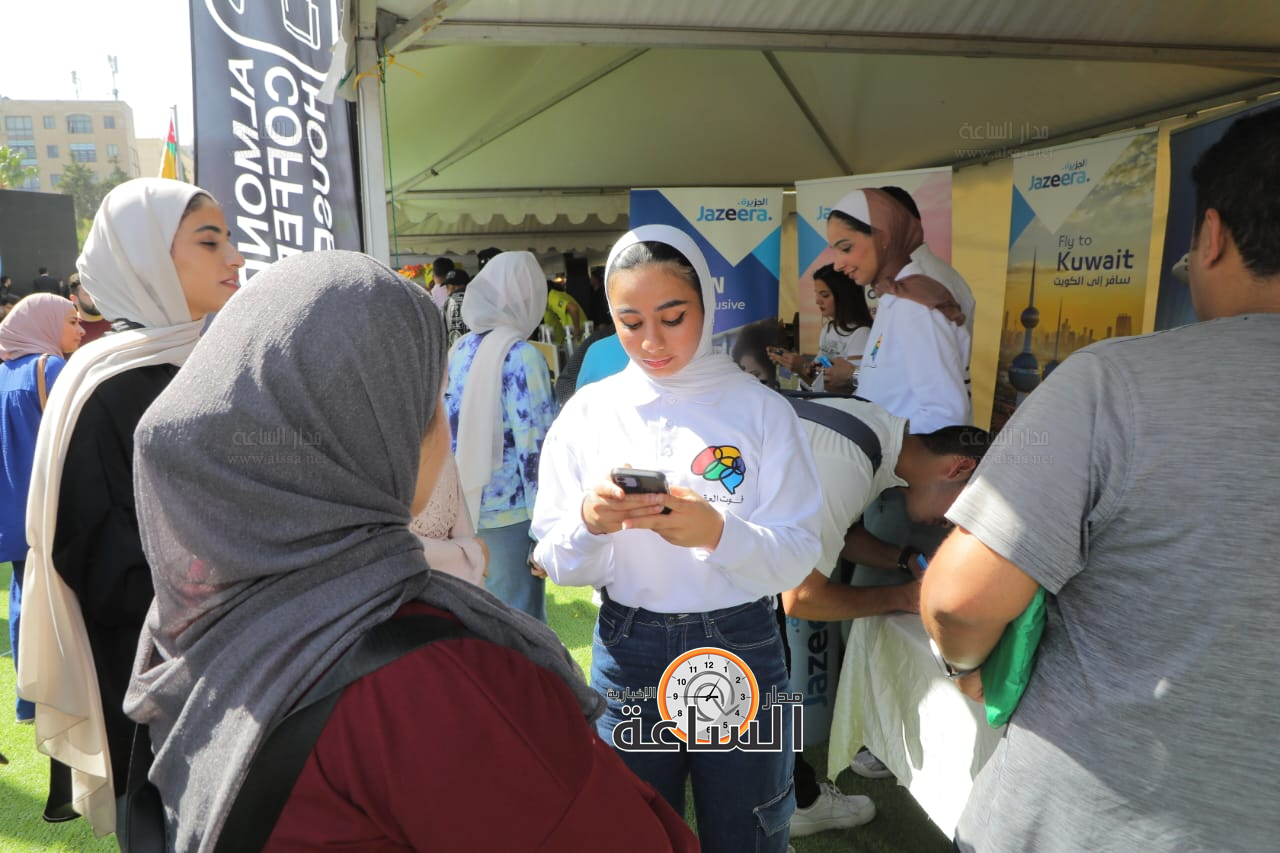 Madar Al-Saa Images 0.8823744733610521