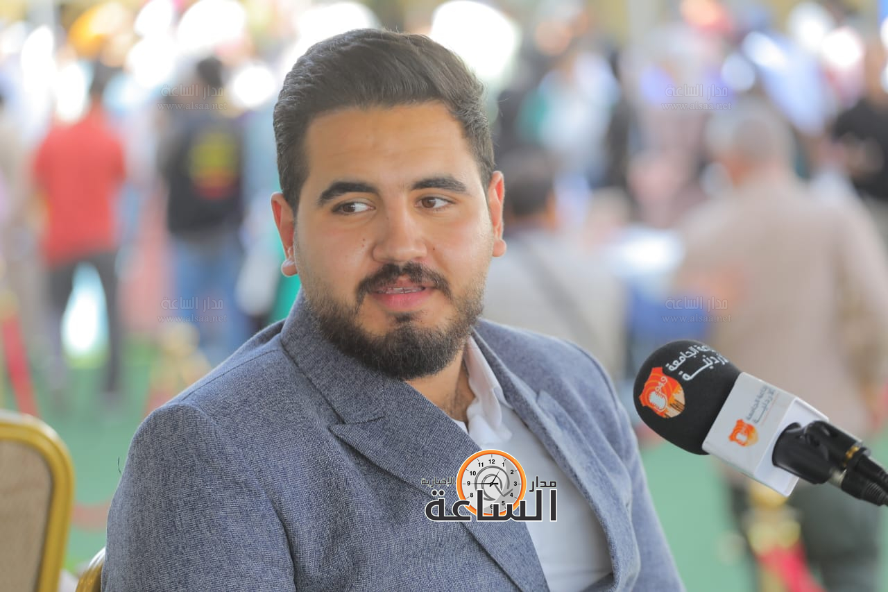 Madar Al-Saa Images 0.8970542425084302