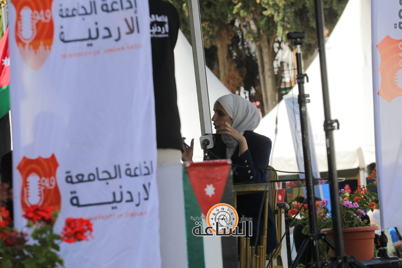 Madar Al-Saa Images 0.6397114619179471