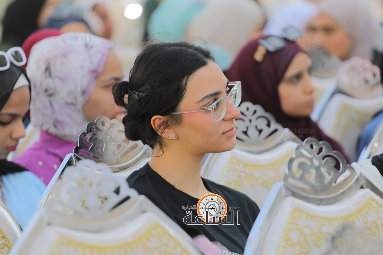 Madar Al-Saa Images 0.2940152353474801