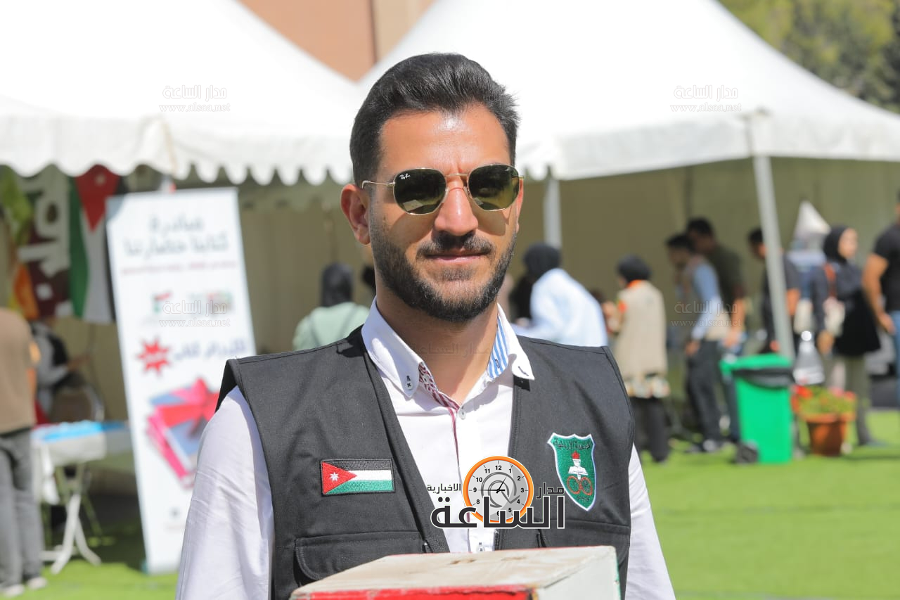 Madar Al-Saa Images 0.7903271643374734