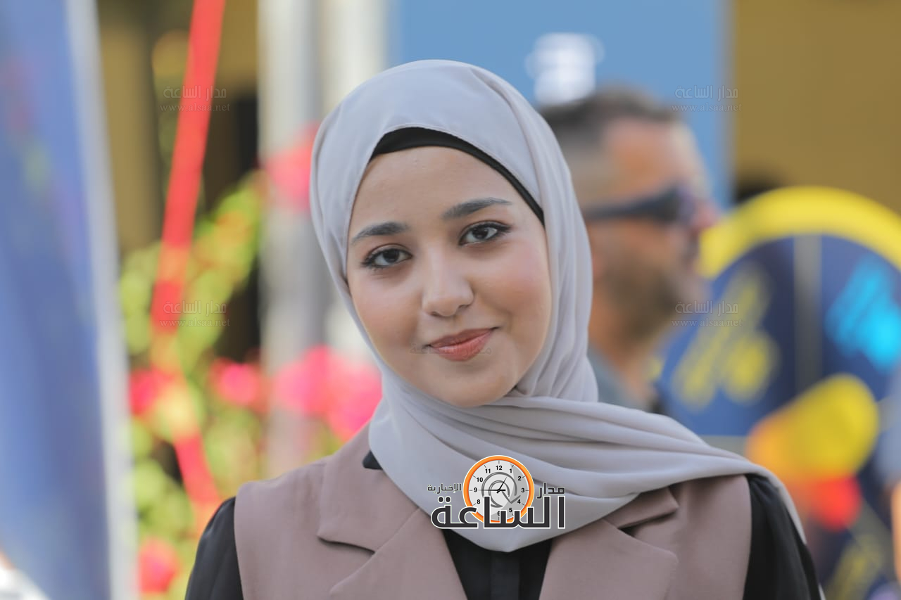 Madar Al-Saa Images 0.2622260535485106